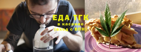 мдпв Кинешма