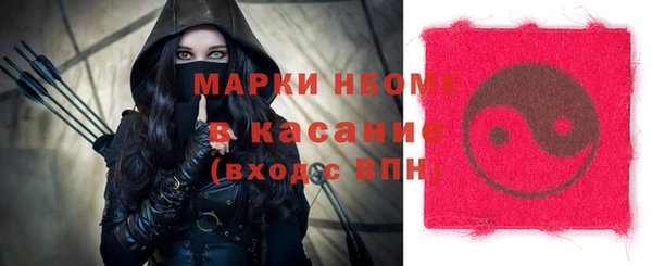 мдпв Киренск