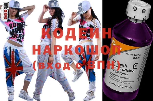 кристаллы Киреевск