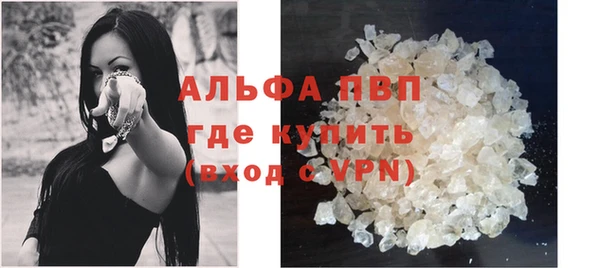 мдпв Кинешма