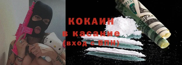 мдпв Кинешма