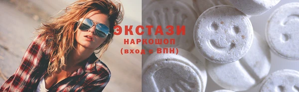 мдпв Кинешма