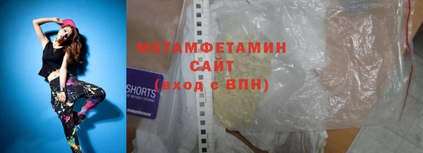 мдпв Кинешма