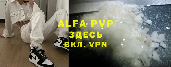 мдпв Кинешма