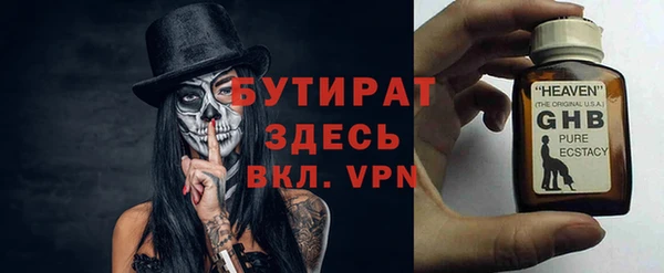 мдпв Киренск