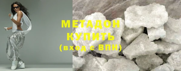 мдпв Кинешма