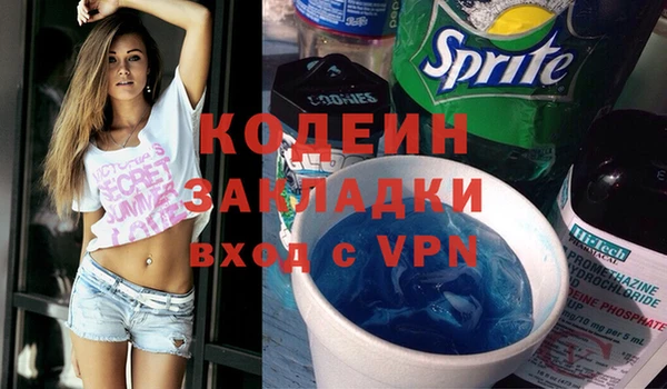 кристаллы Киреевск