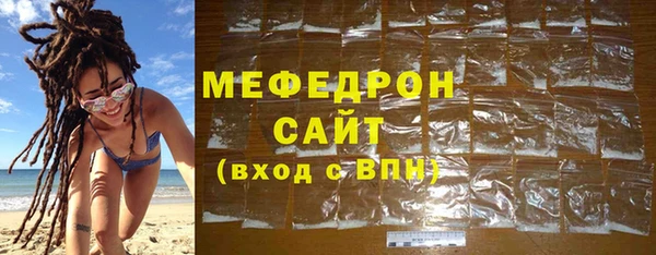 мдпв Кинешма
