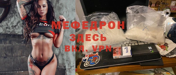 мдпв Кинешма