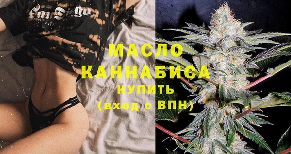 меф Карталы