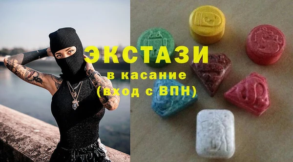 мдпв Киренск