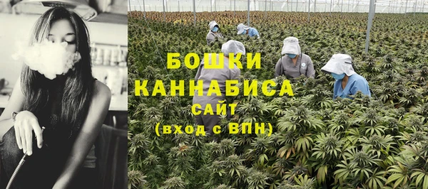 кристаллы Киреевск