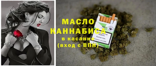 амфетамин Карпинск