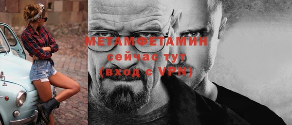мдпв Киренск