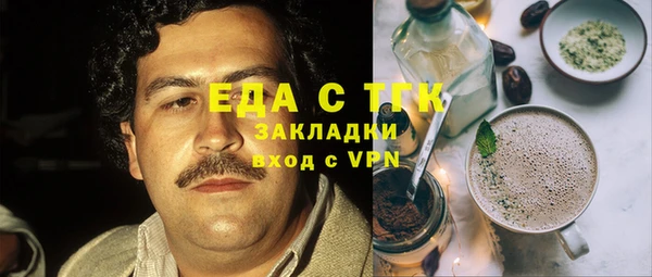 мдпв Киренск
