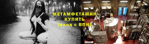 мдпв Киренск