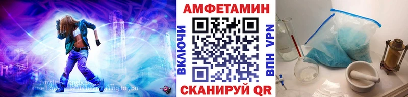Первитин Декстрометамфетамин 99.9% Грайворон