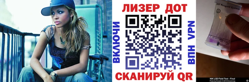Марки NBOMe 1500мкг  Купить закладки  Грайворон 
