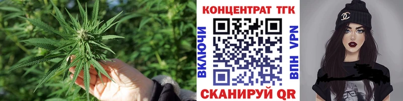 Купить где  Грайворон  Дистиллят ТГК гашишное масло 